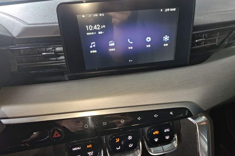 Used BAIC Beijing X3 2021 1.5T CVT Glory Edition Audio And AC Panel