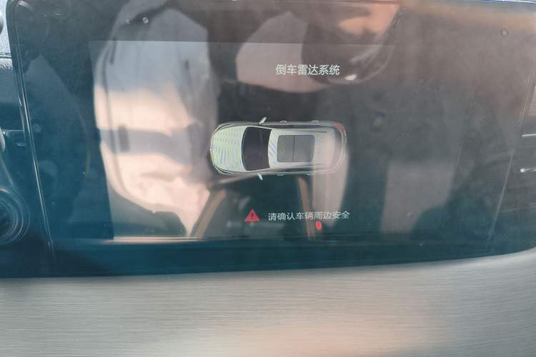 Used BAIC Beijing X3 2021 1.5T CVT Glory Edition Audio And AC Panel