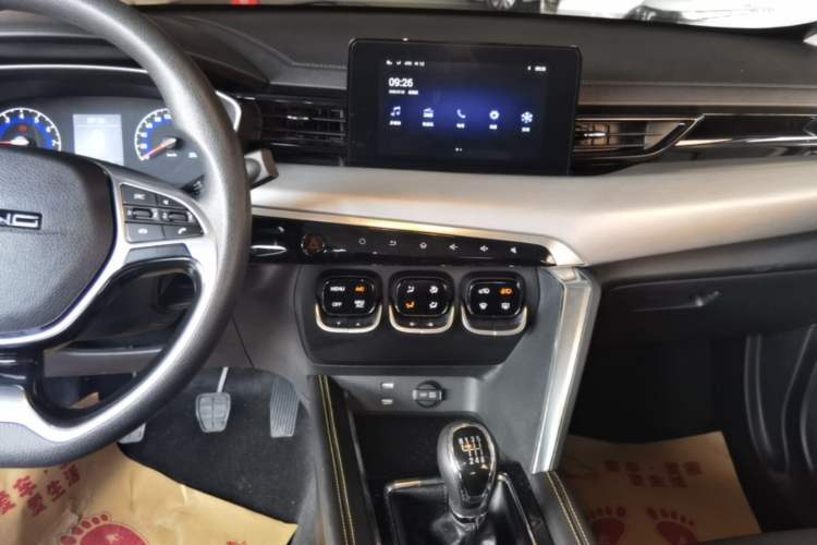 Used BAIC Beijing X3 2021 1.5T Manual Glory Edition Audio And AC Panel