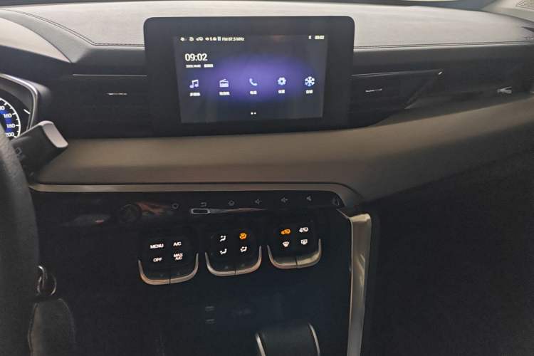 Used BAIC Beijing X3 2021 1.5T CVT Glory Edition Audio And AC Panel