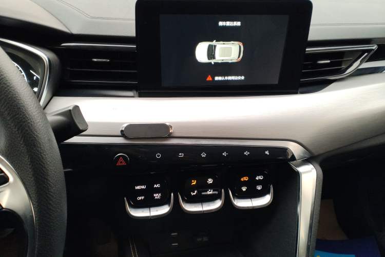 Used BAIC Beijing X3 2021 1.5T CVT Glory Edition Audio And AC Panel