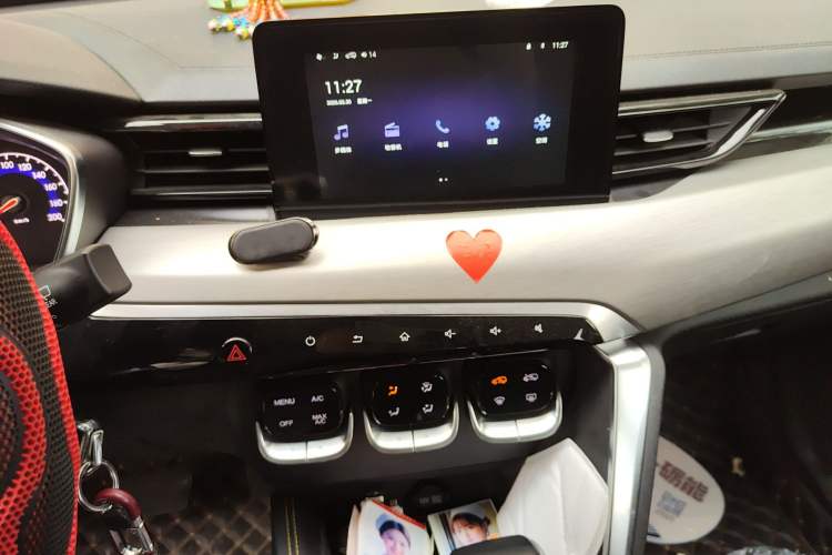 Used BAIC Beijing X3 2021 1.5T CVT Glory Edition Audio And AC Panel