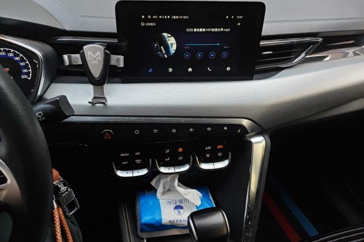 Used BAIC Beijing X3 2021 1.5T CVT Glory Edition Audio And AC Panel