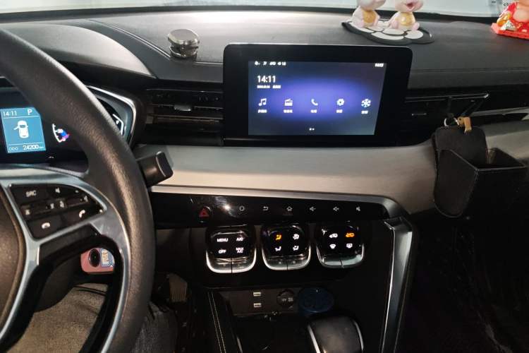 Used BAIC Beijing X3 2021 1.5T CVT Glory Edition Audio And AC Panel