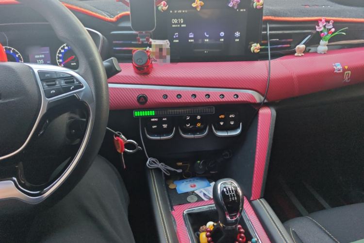 Used BAIC Beijing X3 2021 1.5T Manual Glory Edition Audio And AC Panel
