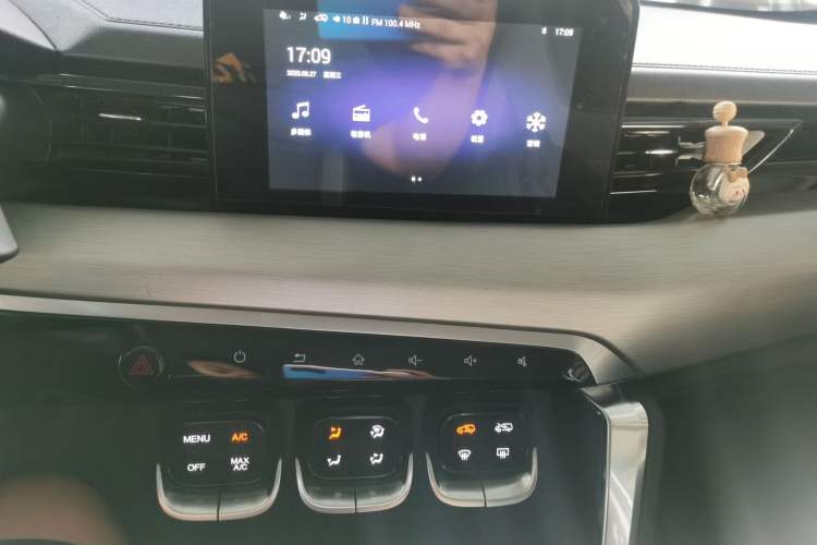 Used BAIC Beijing X3 2021 1.5T CVT Glory Edition Audio And AC Panel
