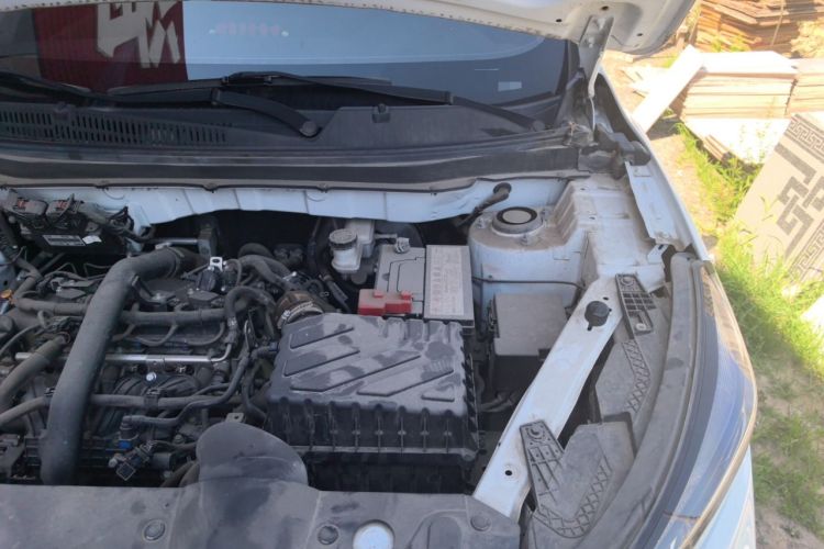 Used BAIC Beijing X3 2021 1.5T CVT Glory Edition Engine Bay Left