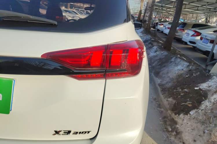 Used BAIC Beijing X3 2021 1.5T CVT Glory Edition Exterior 3