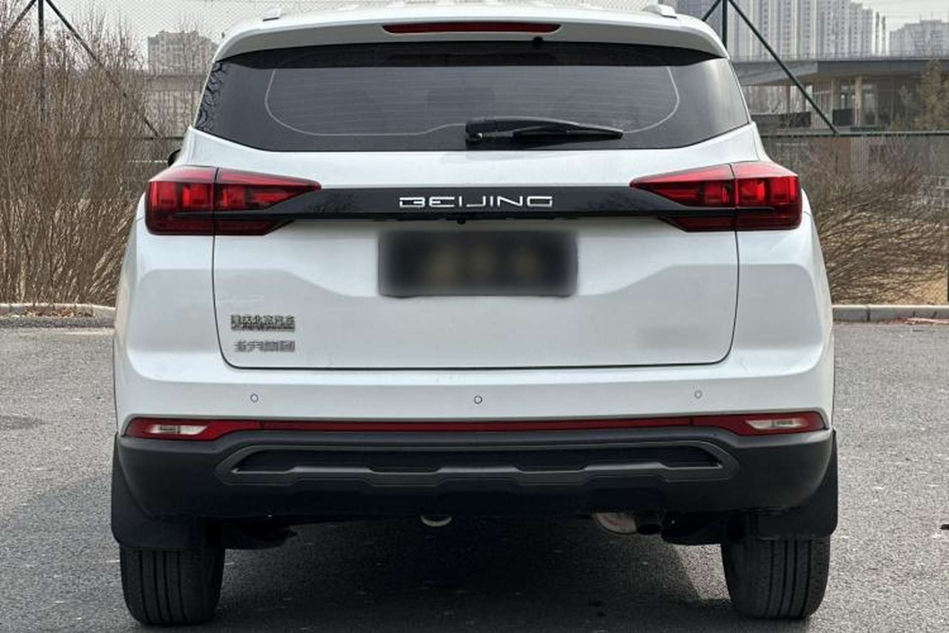 Used BAIC Beijing X3 2021 1.5T CVT Glory Edition Exterior 5