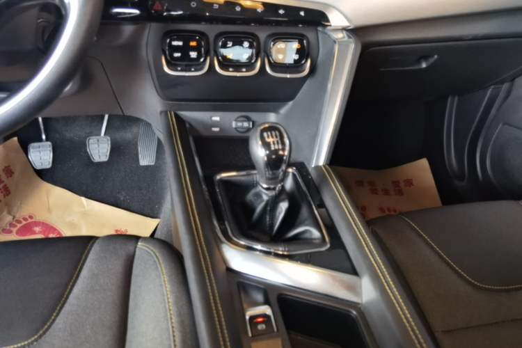 Used BAIC Beijing X3 2021 1.5T Manual Glory Edition Gear Lever