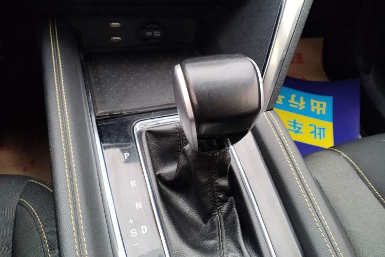 Used BAIC Beijing X3 2021 1.5T CVT Glory Edition Gear Lever