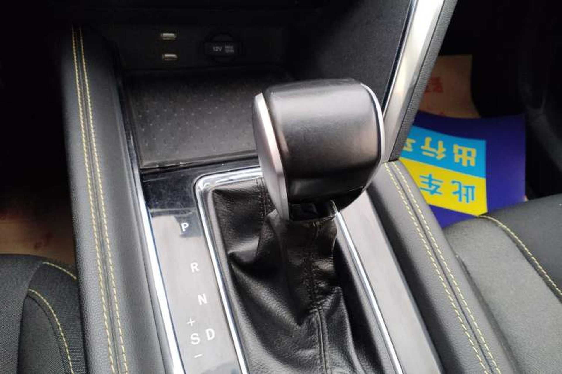 Used BAIC Beijing X3 2021 1.5T CVT Glory Edition Gear Lever