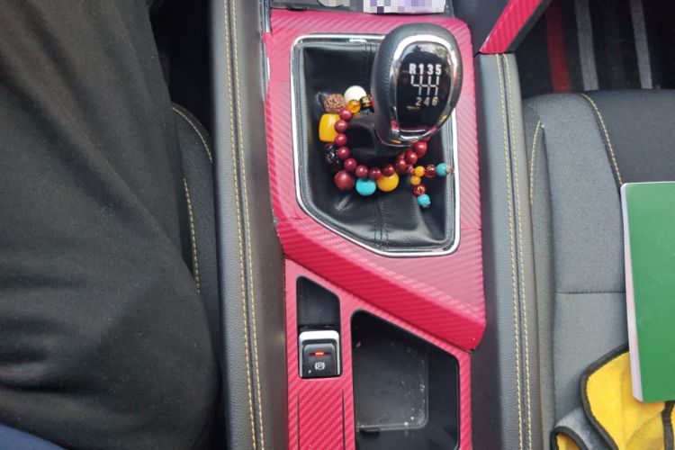 Used BAIC Beijing X3 2021 1.5T Manual Glory Edition Gear Lever