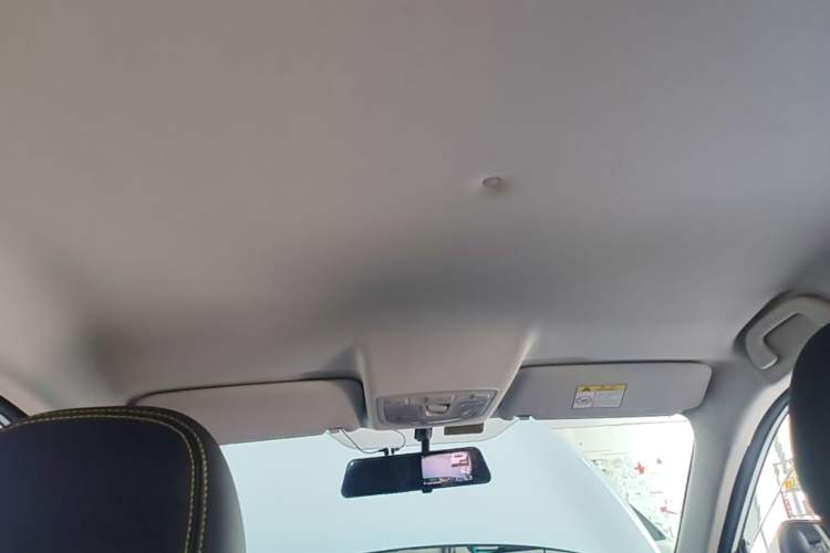 Used BAIC Beijing X3 2021 1.5T CVT Glory Edition Headliner