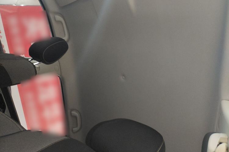 Used BAIC Beijing X3 2021 1.5T Manual Glory Edition Headliner