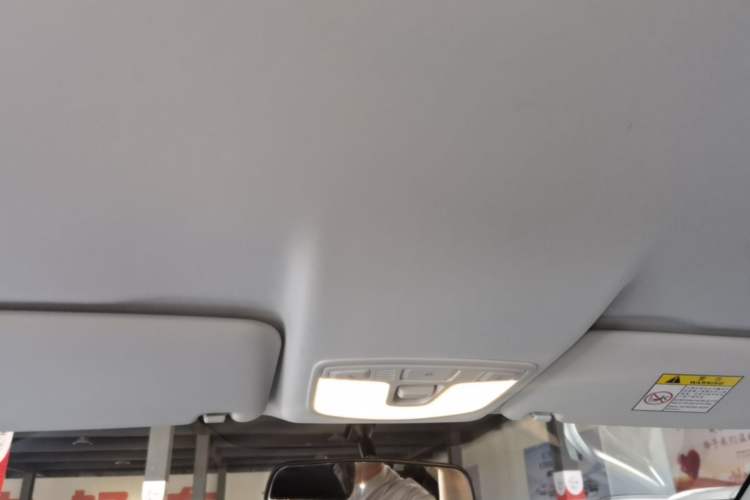 Used BAIC Beijing X3 2021 1.5T Manual Glory Edition Headliner