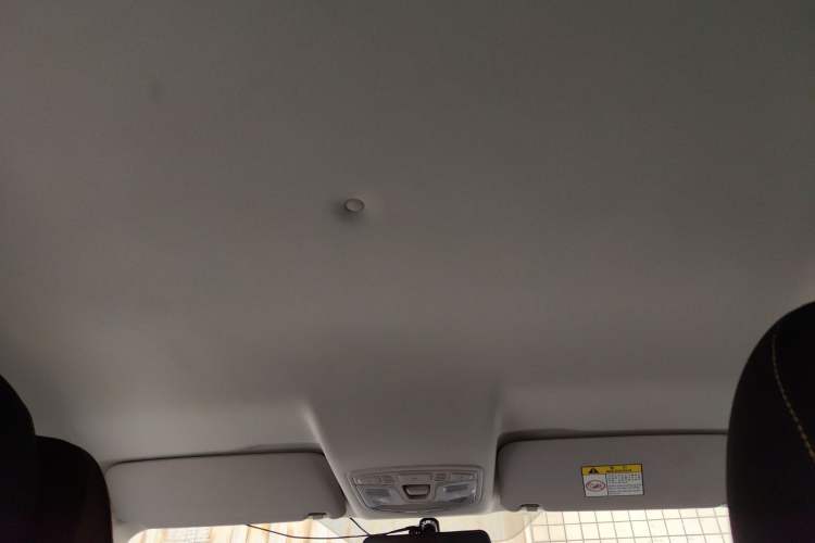 Used BAIC Beijing X3 2021 1.5T CVT Glory Edition Headliner