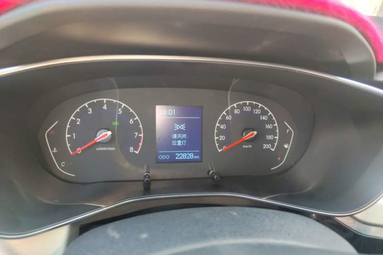 Used BAIC Beijing X3 2021 1.5T CVT Glory Edition Instrument Cluster