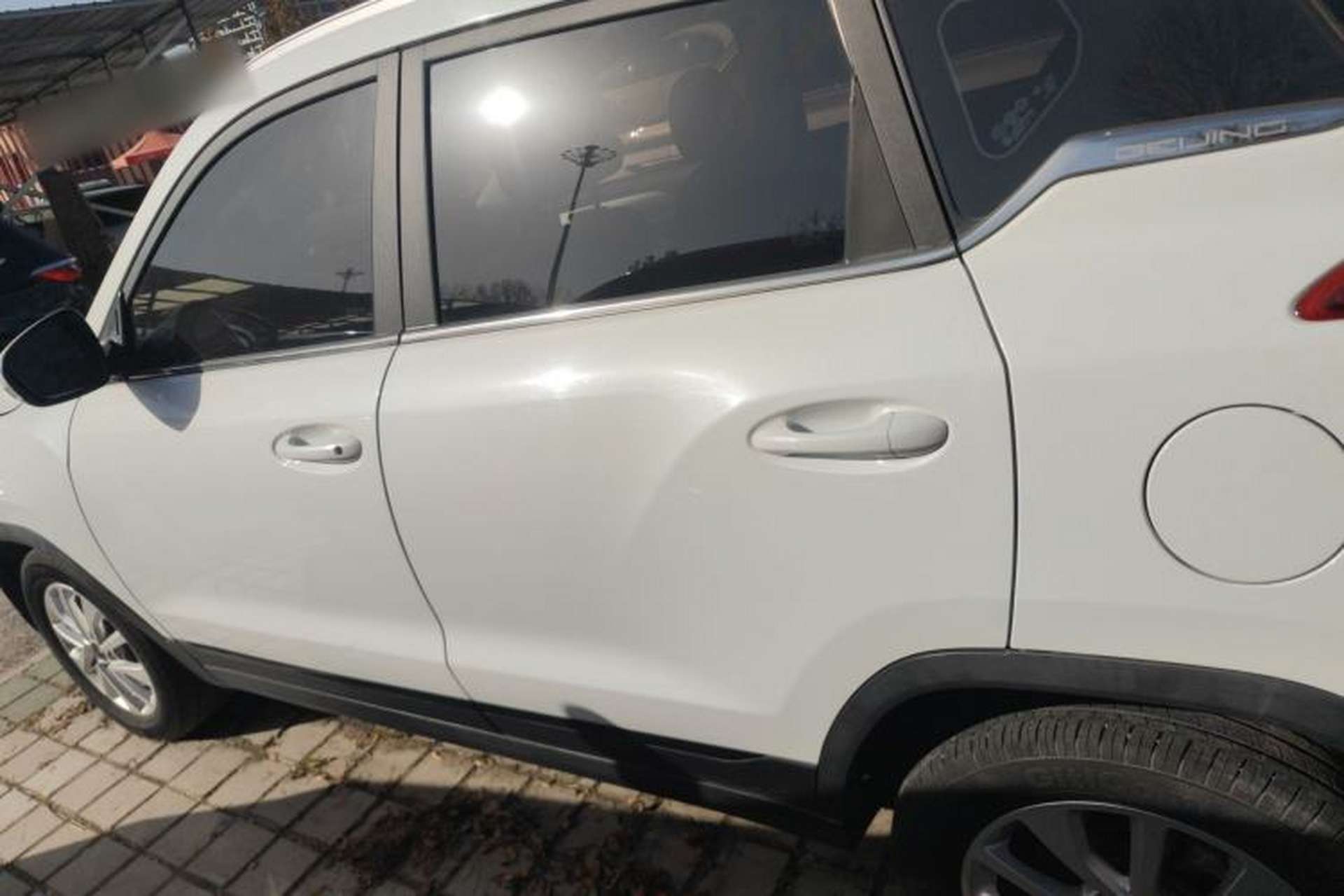 Used BAIC Beijing X3 2021 1.5T CVT Glory Edition Left Side