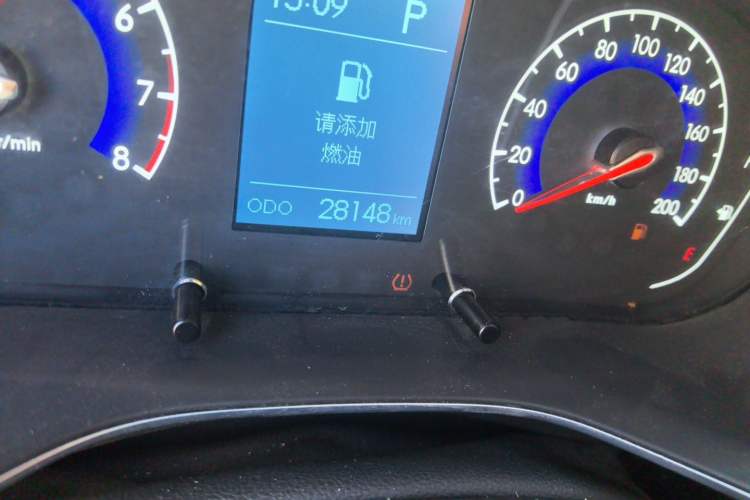 Used BAIC Beijing X3 2021 1.5T CVT Glory Edition Odometer Close Up