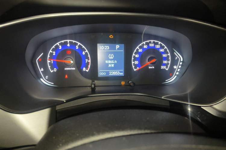 Used BAIC Beijing X3 2021 1.5T CVT Glory Edition Odometer Close Up