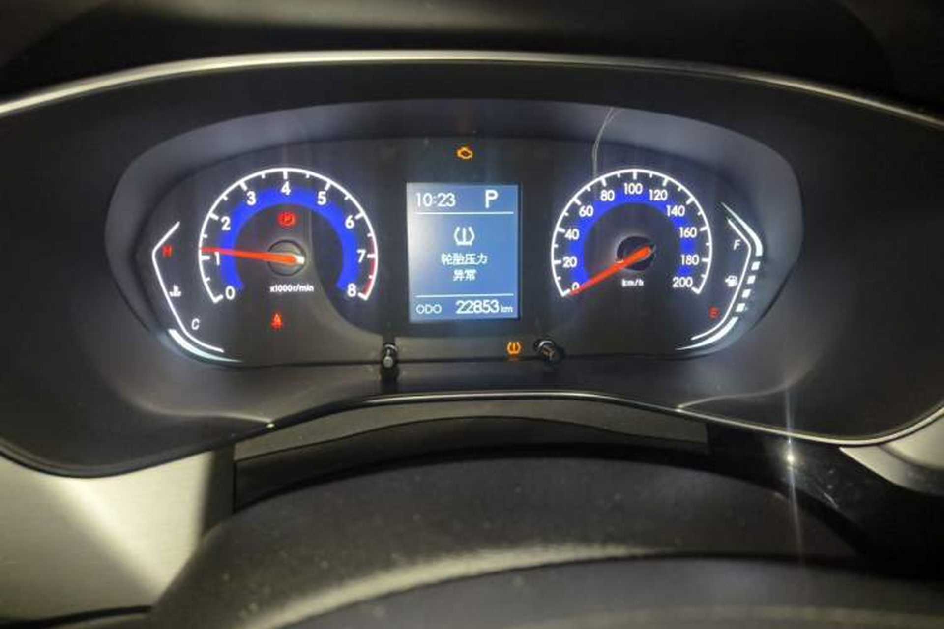 Used BAIC Beijing X3 2021 1.5T CVT Glory Edition Odometer Close Up