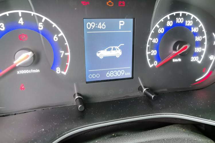 Used BAIC Beijing X3 2021 1.5T CVT Honor Edition PLUS Odometer Close Up