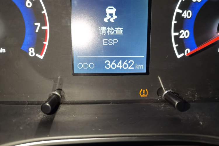 Used BAIC Beijing X3 2021 1.5T Manual Glory Edition Odometer Close Up