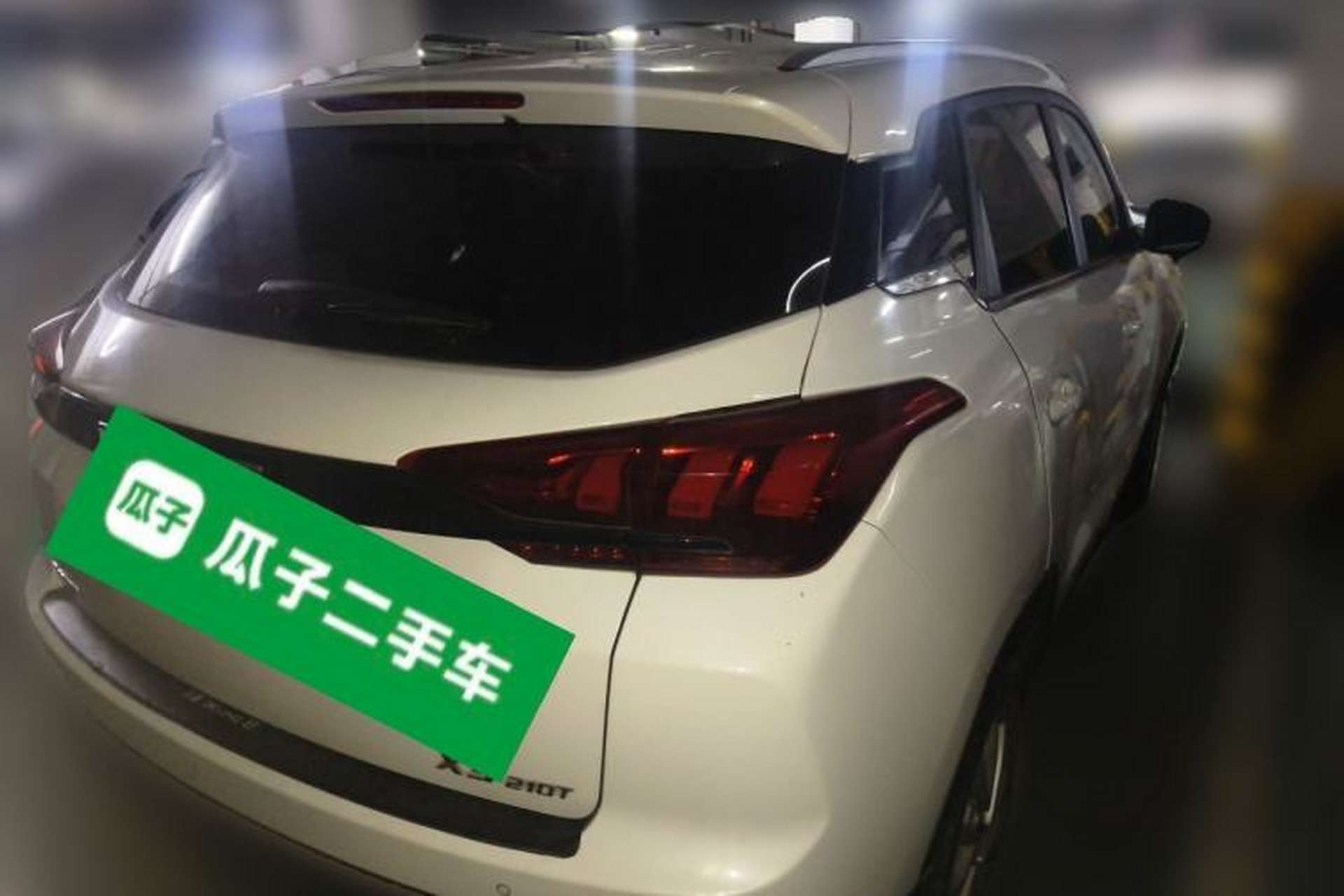 Used BAIC Beijing X3 2021 1.5T CVT Glory Edition Rear