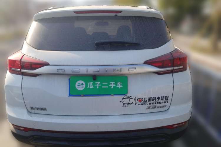 Used BAIC Beijing X3 2021 1.5T CVT Honor Edition PLUS Rear