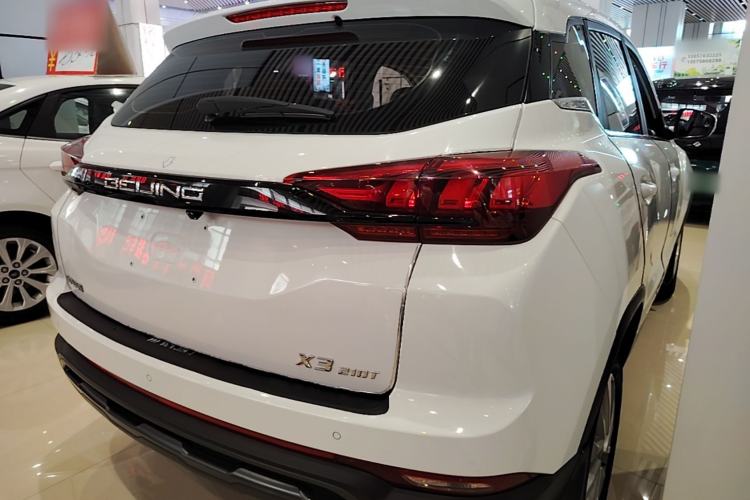 Used BAIC Beijing X3 2021 1.5T Manual Glory Edition Rear Right 45 Deg