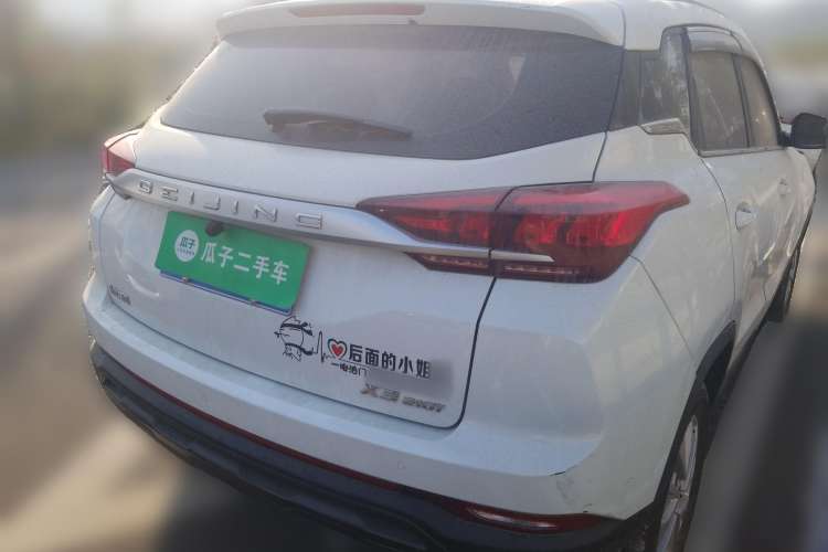 Used BAIC Beijing X3 2021 1.5T CVT Honor Edition PLUS Rear Right 45 Deg