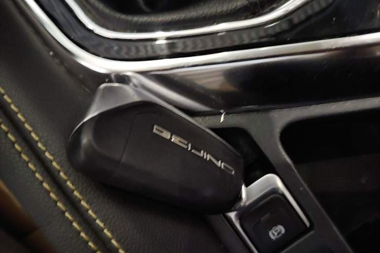 Used BAIC Beijing X3 2021 1.5T Manual Glory Edition Vehicle Key