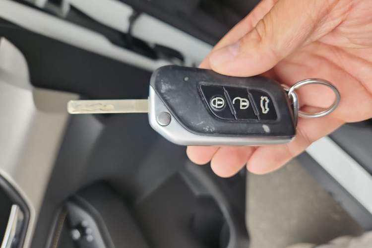 Used BAIC Beijing X3 2021 1.5T CVT Glory Edition Vehicle Key