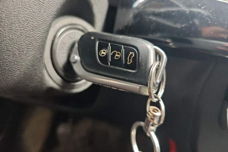Used BAIC Beijing X3 2021 1.5T Manual Glory Edition Vehicle Key