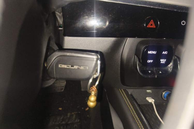 Used BAIC Beijing X3 2021 1.5T CVT Glory Edition Vehicle Key