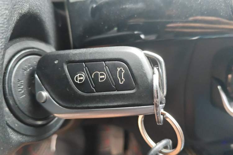 Used BAIC Beijing X3 2021 1.5T CVT Glory Edition Vehicle Key