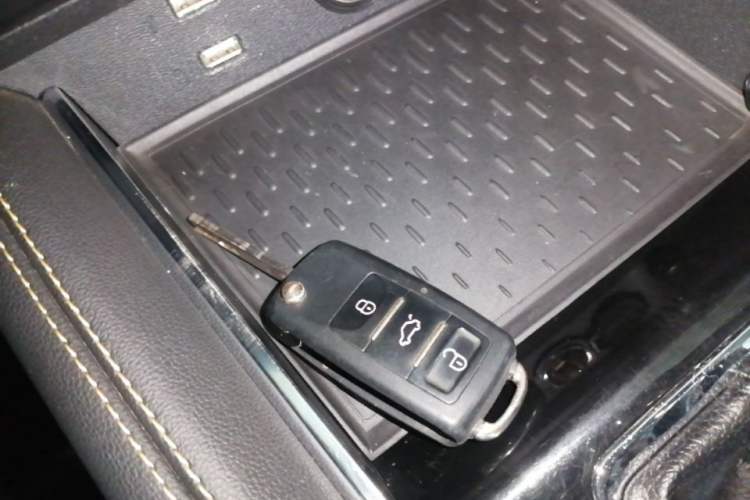 Used BAIC Beijing X3 2021 1.5T CVT Glory Edition Vehicle Key