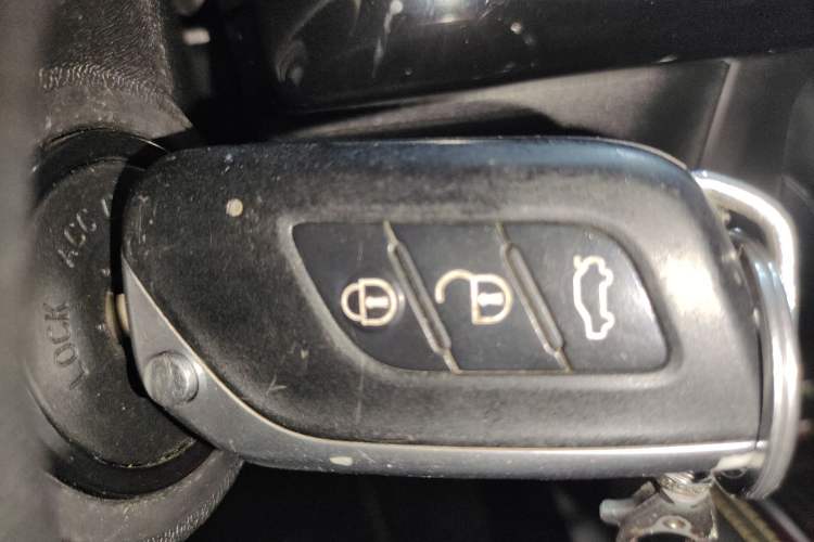 Used BAIC Beijing X3 2021 1.5T Manual Glory Edition Vehicle Key