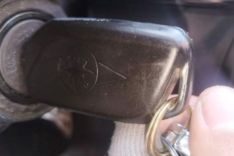 Used BAIC Beijing X3 2021 1.5T Manual Glory Edition Vehicle Key