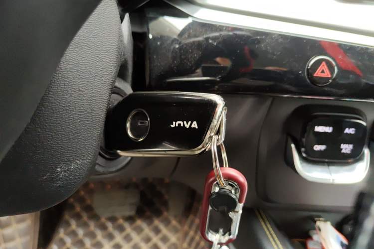 Used BAIC Beijing X3 2021 1.5T CVT Glory Edition Vehicle Key