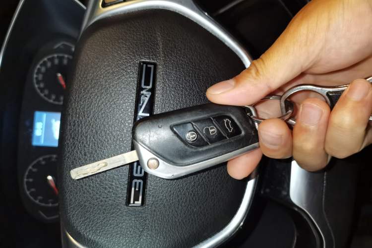 Used BAIC Beijing X3 2021 1.5T Manual Glory Edition Vehicle Key