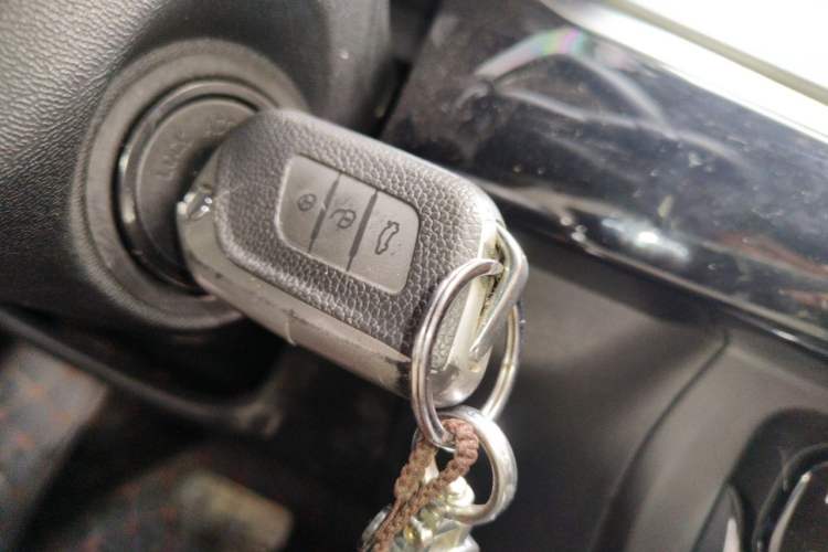 Used BAIC Beijing X3 2021 1.5T CVT Glory Edition Vehicle Key