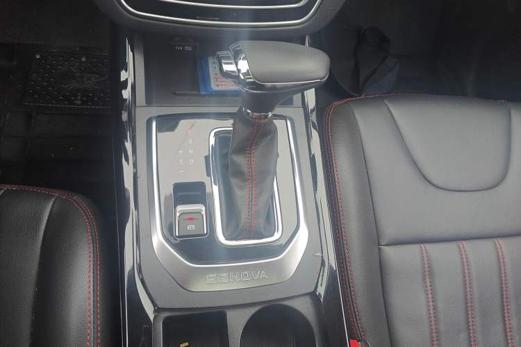 Used BAIC Beijing X5 2018 1.5T CVT New Smart Version China V Emission Standard Gear Lever