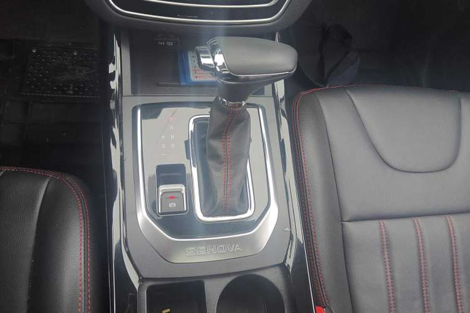 Used BAIC Beijing X5 2018 1.5T CVT New Smart Version China V Emission Standard Gear Lever