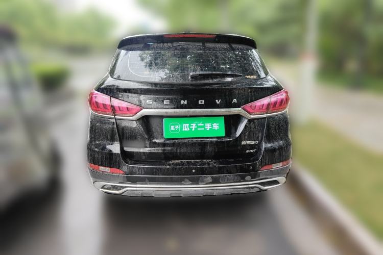 Used BAIC Beijing X5 2018 1.5T CVT Elite Version National V Rear