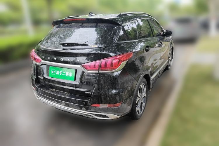 Used BAIC Beijing X5 2018 1.5T CVT Elite Version National V Rear Right 45 Deg