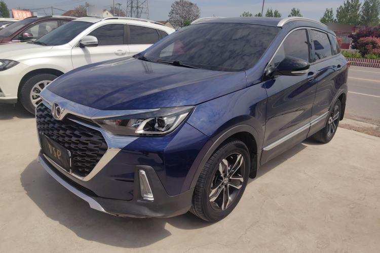 Used BAIC Beijing X5 2018 1.5T Manual Advance Version China V Guazi used car, China used car export, Used car for sale, Used  cars, Cheapest cars for sale