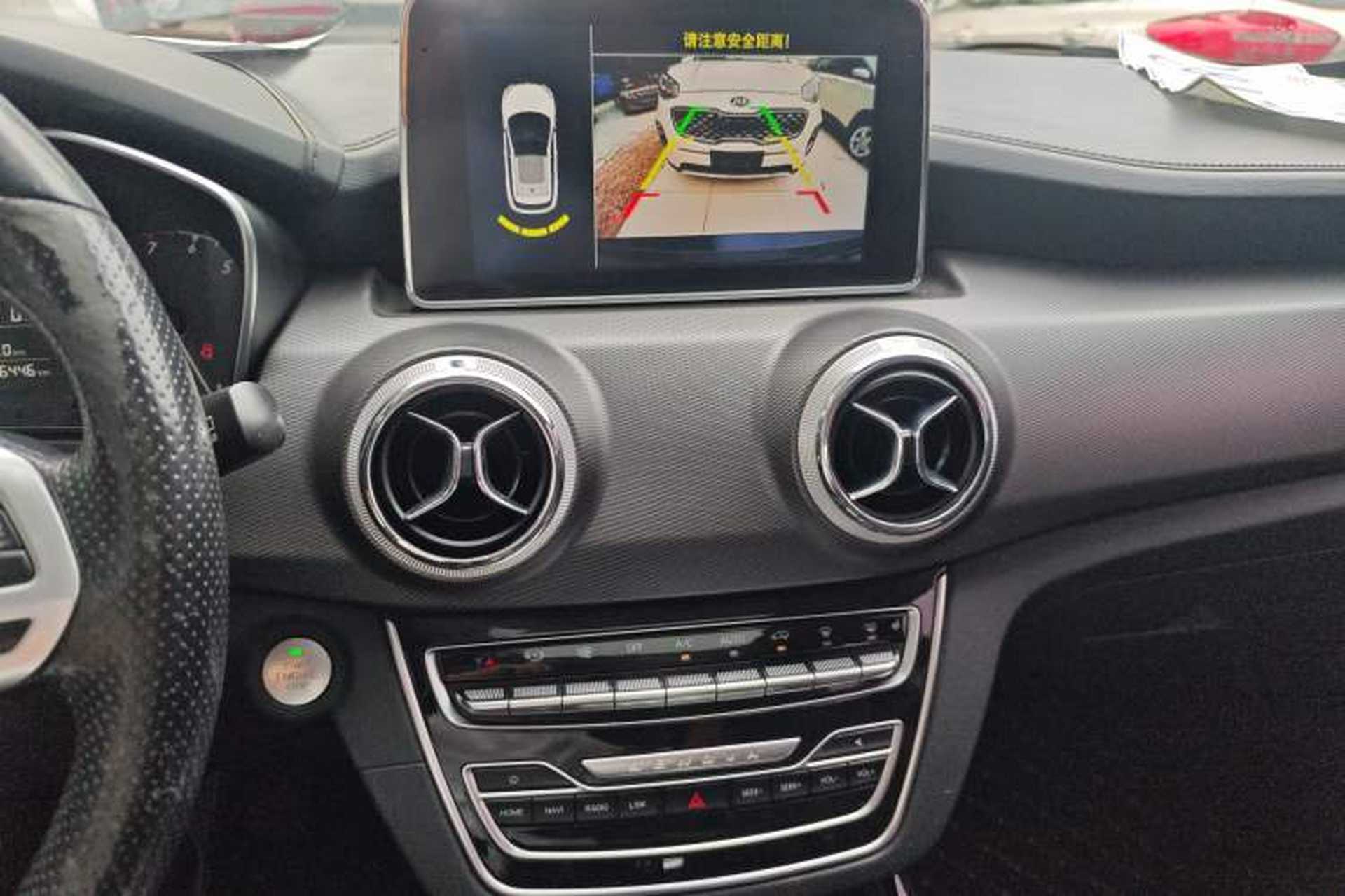 Used BAIC Beijing X5 2018 1.5T Manual Elite Edition National V Audio And AC Panel