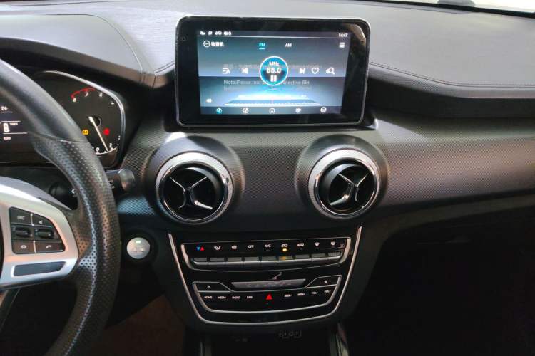 Used BAIC Beijing X5 2018 1.5T Manual Advance Version China V Audio And AC Panel